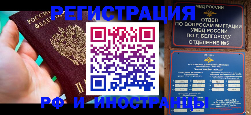 форма 3 в Мурино